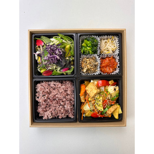 Vegetable Combo Square Lunch Box